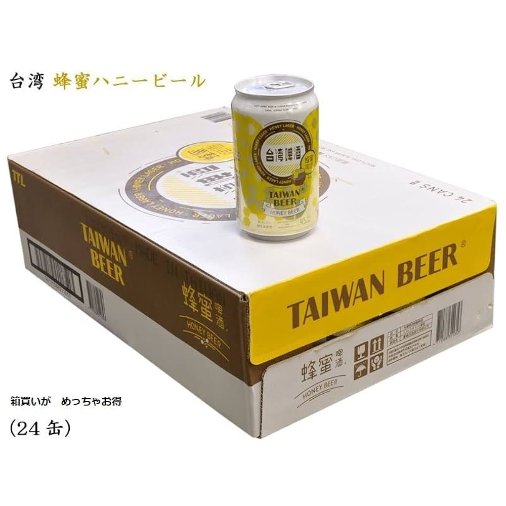 ビール マルチディスペンサー | 株式会社ニットク